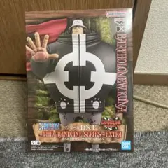 ワンピース DXF バルトロメオ・クマ