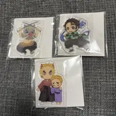 鬼滅の刃無限列車編みにきゃらアクリルチャーム 竈門炭治郎 嘴平伊之助 煉獄杏寿郎