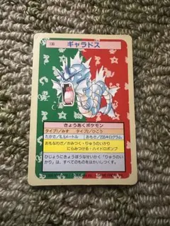 2026年最新】TOPSUNの人気アイテム - メルカリ