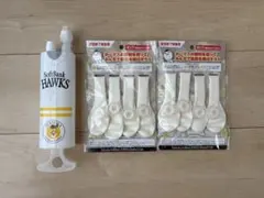 ソフトバンクホークス 応援グッズ ジェット風船　専用ポンプ