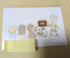 進撃の巨人 WIT STUDIO ポストカード エンドカード