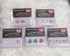 サンリオ マルチデコパーツ 5つセット