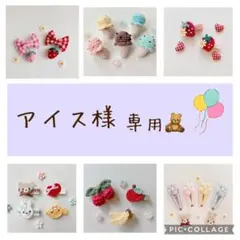 Item thumbnail for item 9124a710-3c24-49a0-b8de-0f4c9be62daa