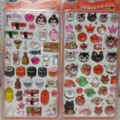 和柄 硬いシール 3Dシール お寿司 招き猫 2枚セット