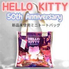 Item thumbnail for item 77a0edac-56fa-4dbd-b02e-f2d79564ec3d