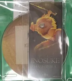 ☆ 鬼滅の刃　無限城編　キービジュアル　アクリルコースター　嘴平伊之助