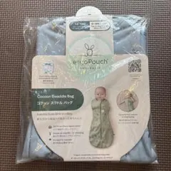 ergoPouch コクーン スワドルバッグ 0-3M 1.0TOG