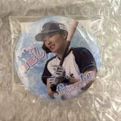 ライオンズ 推しガチャ 源田壮亮選手 缶バッジ