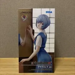 シン・エヴァンゲリオン劇場版 FIGURIZMα アヤナミレイ（仮称）