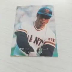 ☆当時物　【カルビー】プロ野球カード 1976年 324　王貞治（巨人） カルビープロ野球カード,76年,700号特集 | キンキーズ オンラインショップ