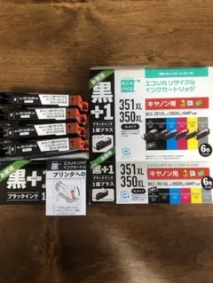 エコリカ 互換インクカートリッジ351XLBK 4個セット