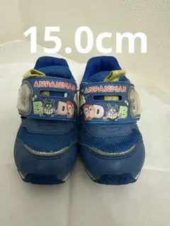 アンパンマン キッズシューズ　15.0cm