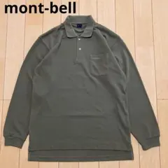 mont-bell モンベル　長袖ポロシャツ　カーキ　Lサイズのサムネイル