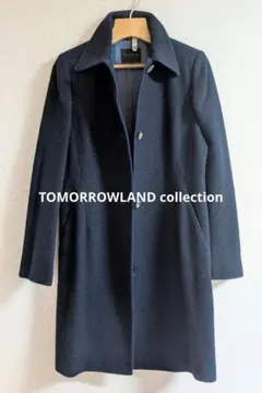 USED TOMORROWLAND ダークネイビー ロングコート 2025年最新】Tomorrowland コート ネイビーの人気アイテム