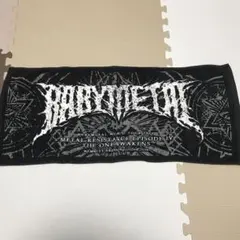 Item thumbnail for item 25c7bd1f-d92e-42d8-8ec9-2428788e69d4