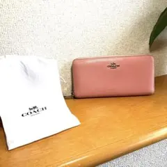 COACH コーチ ラウンドファスナー 長財布 ピンク