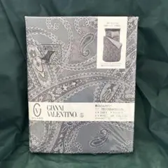 Item thumbnail for item c2ba365d-3570-4d7d-b54b-715441abae59