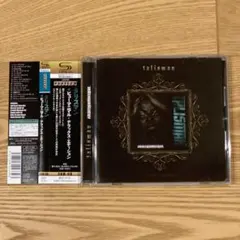 タリスマン/ヒューマニマル デラックス・エディション[SHM-CD]