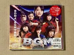 新品未開封 アルバム ばってん少女隊 BGM 聴きんしゃい盤 通常盤 匿名配送2のサムネイル