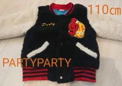 値下中♪PARTYPARTY もこもこスタジャン