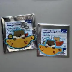 ジャイアンツ　岐阜開催記念　アクリルキーホルダー＆ステッカー　マコツメカワウソ