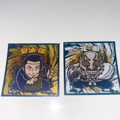 ビックリマンチョコ　呪術廻戦マンチョコ　呪術廻戦