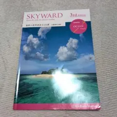 Item thumbnail for item 7d2649f4-ff04-4385-8d18-99a93cb62edb