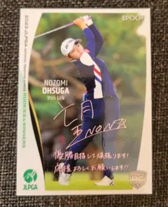 Item thumbnail for item 970f8551-f2c7-4381-908a-7df302fc72ac