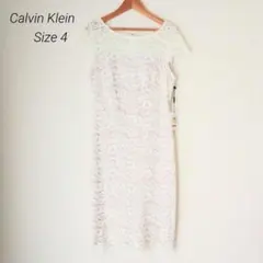 カルバンクライン 未使用品 総レースドレス アイボリー系 サイズ4