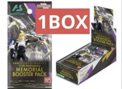 ガンダム アーセナルベース 3.5周年記念メモリアルブースターパック 1box