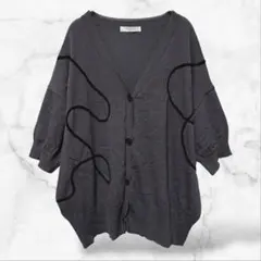 Item thumbnail for item fcaea0fa-017f-4bd0-a9bd-339836bc16f7