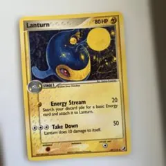 ランターンPokemon Karte 40/115 Lanturnのサムネイル