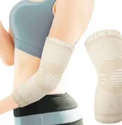 Item thumbnail for item 3e54e9fc-a365-4355-8e33-7a0fb824d9b6