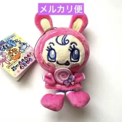 【最安値】ナルミヤキャラクターズ ぶるぶるマスコット メゾピアノ ベリエちゃん
