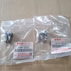 vja11v SUZUKI 純正 ユニバーサルジョイント ×4 vja11v様専用 SUZUKI 純正 ユニバーサルジョイント ×4 | Mercari