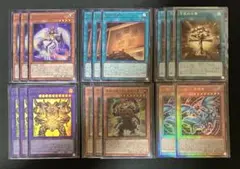 遊戯王　千年ミレニアム　デッキパーツ 千年の眠りから覚めし原人