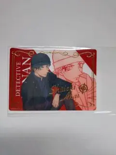 名探偵コナン ぷっクリカこれくしょん／赤井秀一