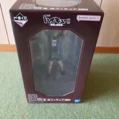 一番くじ　ハイキュー