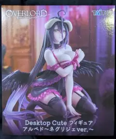 オーバーロード　アルベド　ネグリジェver.　新品未開封
