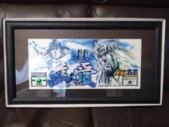 2026年最新】北斗の拳パネルの人気アイテム - メルカリ