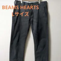 ダークグレー スリムフィット チノパン