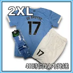 2XLサイズ 25-26年 マンチェスターシティ デ・ブライネ ユニ レプリカ