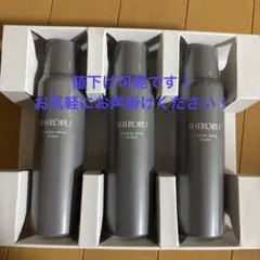 SHIRORU クリスタルホイップ ブラック 4本セット - メルカリ