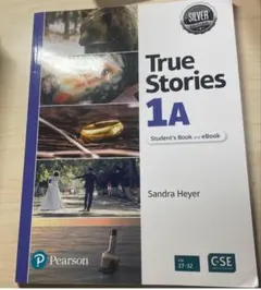 True Stories 1A Sandra Heyer 書き込みあり