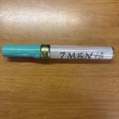7MEN侍ペンライトのサムネイル