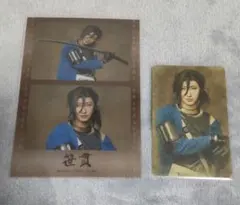 ミュージカル刀剣乱舞 坂龍飛騰 ランダムフィルム ふぉとカード 笹貫