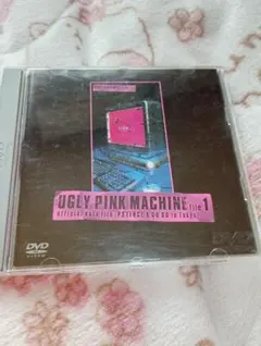 2025年最新】hide ugly pinkの人気アイテム - メルカリ