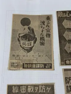 【美品】平和紙業｜GLORY紙見本帳 43冊セット +その他 紙見本帳 (平和紙業 GLORY)と色名小事典 - メルカリ