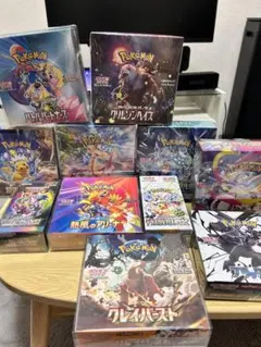 2026年最新】ポケカ引退品 boxの人気アイテム - メルカリ