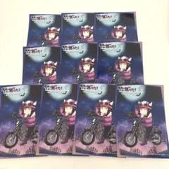 魔界の主役は我々だ！ 魔主役 ブロマイド ショッピ 10枚